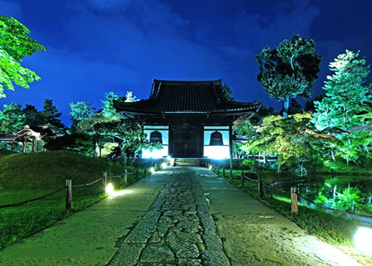 4.Kodai-ji Temple