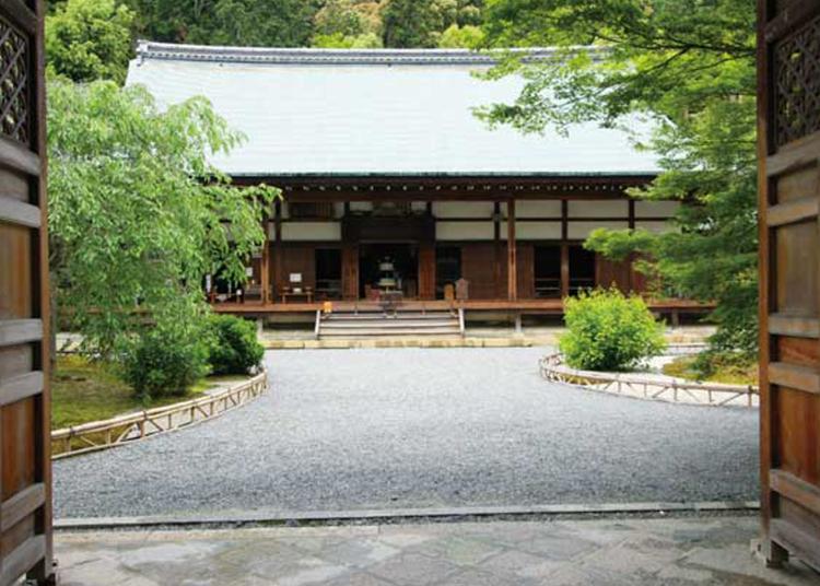 8.Nison-in Temple