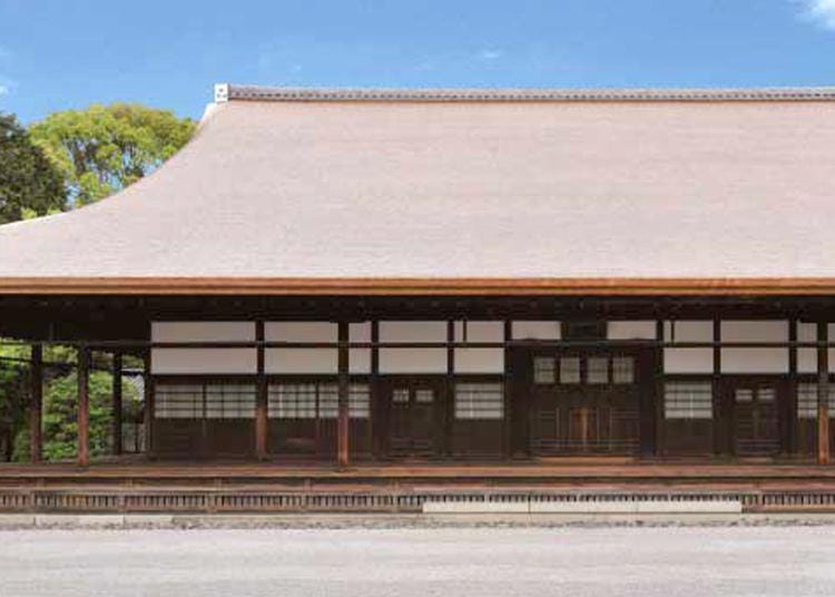 8.Kenninji Temple