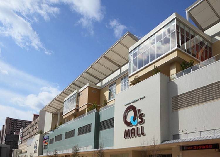 9. Abeno Q's Mall: A Beloved Mall Offering Comfort and Local Charm