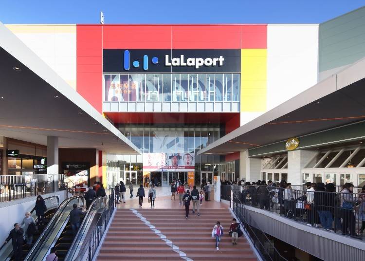 5. Lalaport EXPOCITY: A Popular Mall in Expo'70 Commemorative Park