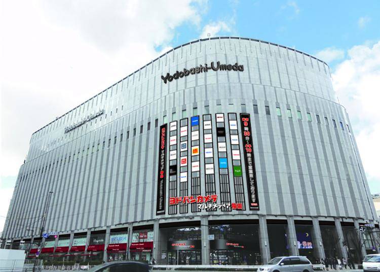 ヨドバシ梅田タワー / LINKS UMEDA：エレクトロニクスからファッションまで