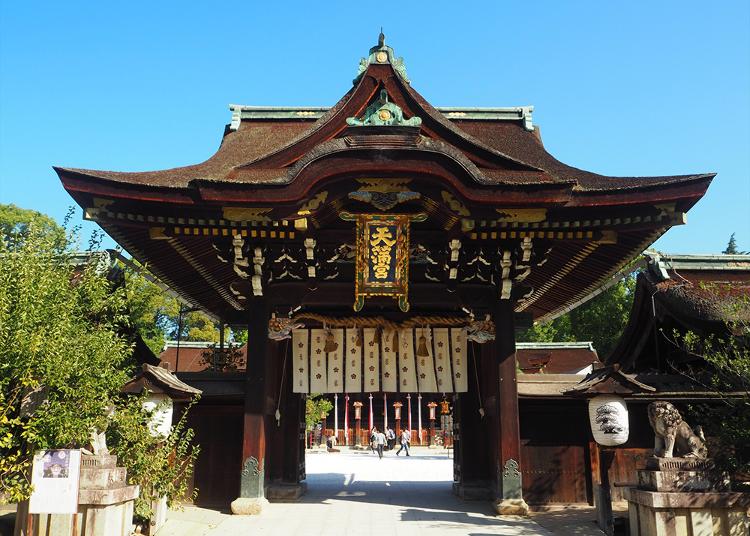 5.Kitano Tenman-gu Shrine