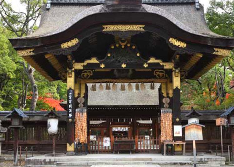 7. Toyokuni Shrine