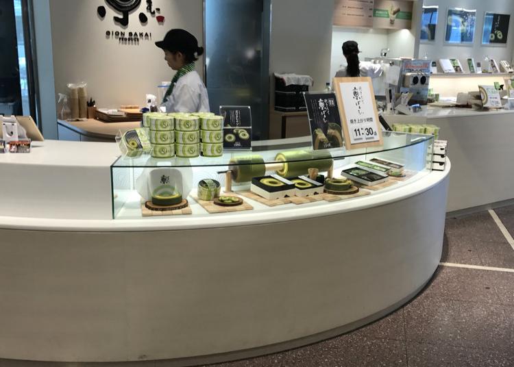 2.Kyo-baum Kyoto Tower Sando store