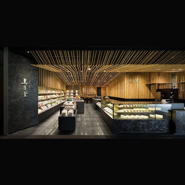 Refresh Salon Hibiya Ginza Beauty Live Japan Japanese Travel Sightseeing And Experience Guide