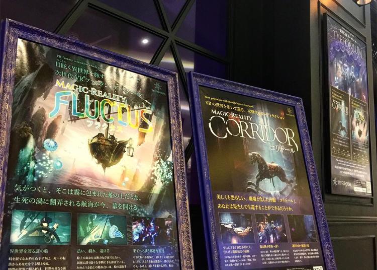 Japan Trip: 10 Most Popular Food Entertainment in Tokyo and Surroundings (November 2019 Ranking)