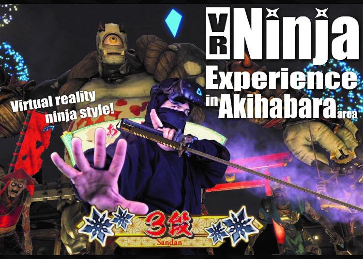 2.VR NINJA DOJO