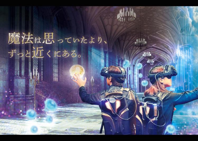 7.VR Theme Park and Cafe TYFFONIUM SHIBUYA