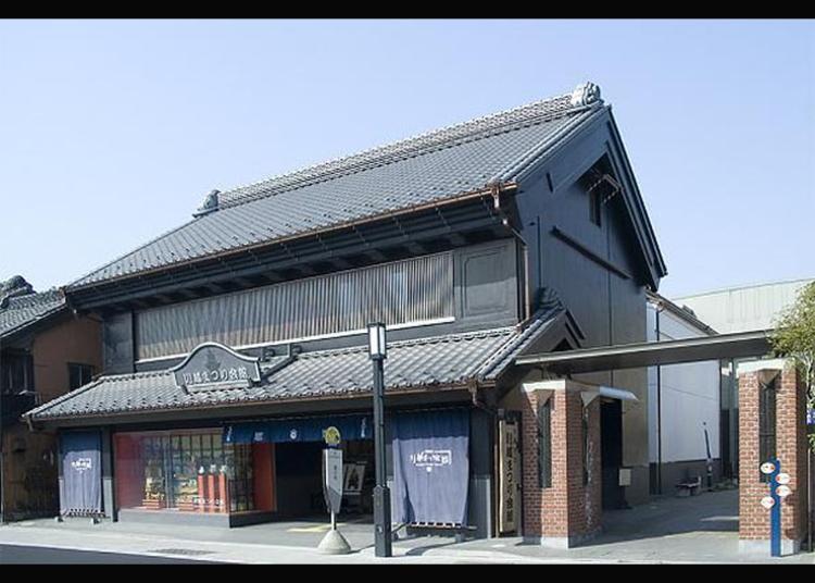 2.Kawagoe Matsuri Kaikan