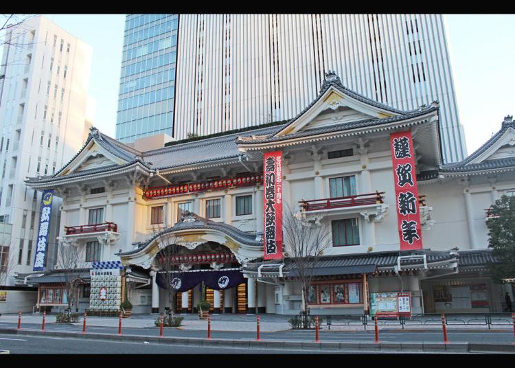 4.Kabukiza Theatre (Tokyo)