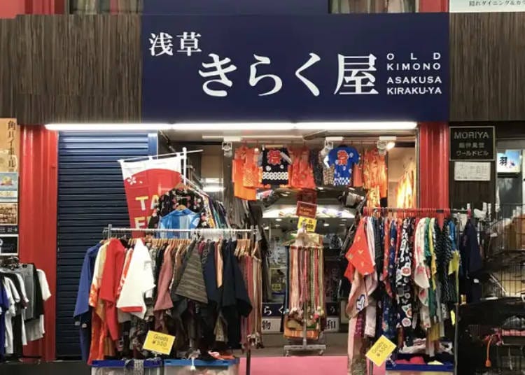 Kirakuya Asakusa Store
