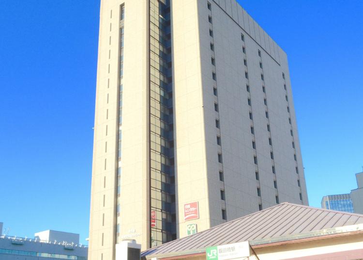 8.Tokyo Central Youth Hostel