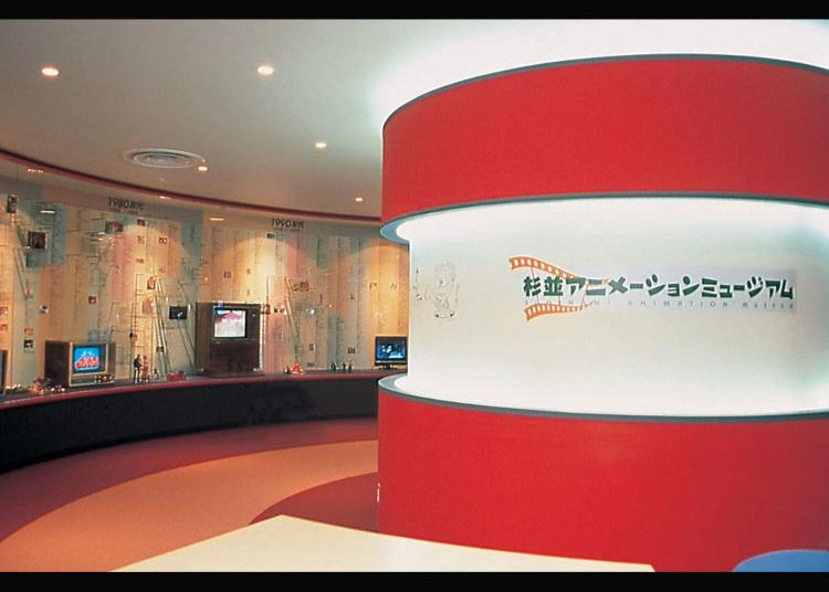 3.Suginami Animation Museum