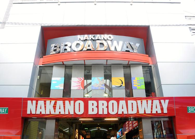 9.Nakano Broadway