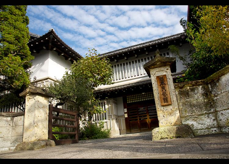 6.The Japan Folk Crafts Museum