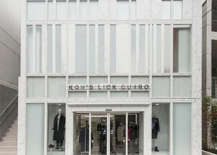 原宿 时尚专卖店旅日外国游客热门设施排行榜2020 1 Live Japan 日本的旅行 旅游 体验向导