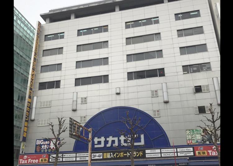 第1名:sakazen新宿商店