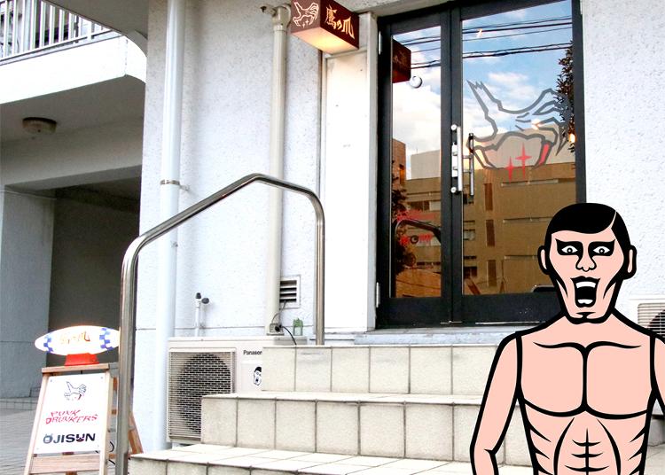 第5名:TAKANOTSUME(PUNK DRUNKERS&OJISUN)
