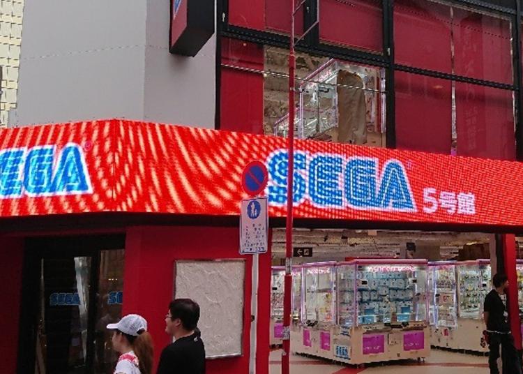 第7名:SEGA Akihabara 5th