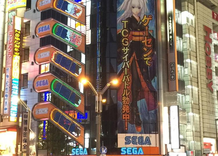 第6名：SEGA  Akihabara  2nd