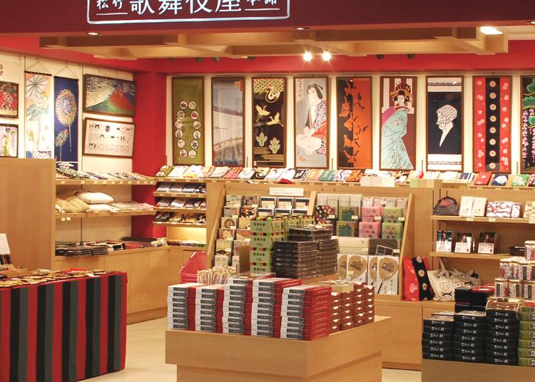 Awesome Things to Do In Japan: 5 Most Popular Gift Shops in Tokyo Station!  (January 2020 Ranking) | LIVE JAPAN travel guide