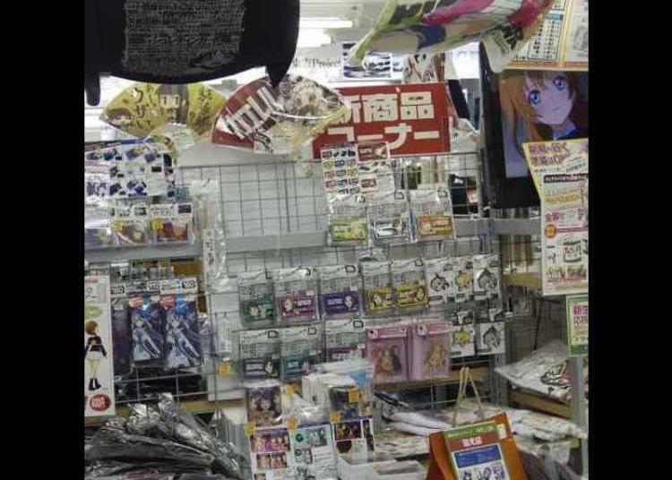 10.Nijigen Cospa - Akiba Main Shop