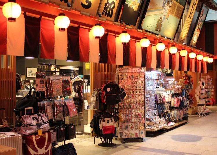 8위. Travel luggage and accessories speciality shop -Toko Haneda International Airport Store