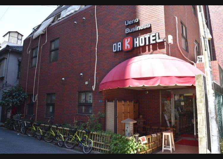 7.Oakhotel