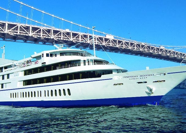 7.SYMPHONY TOKYO BAY CRUISE
