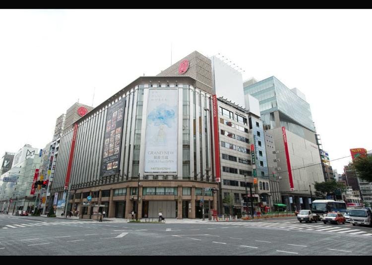 7.Mitsukoshi Ginza