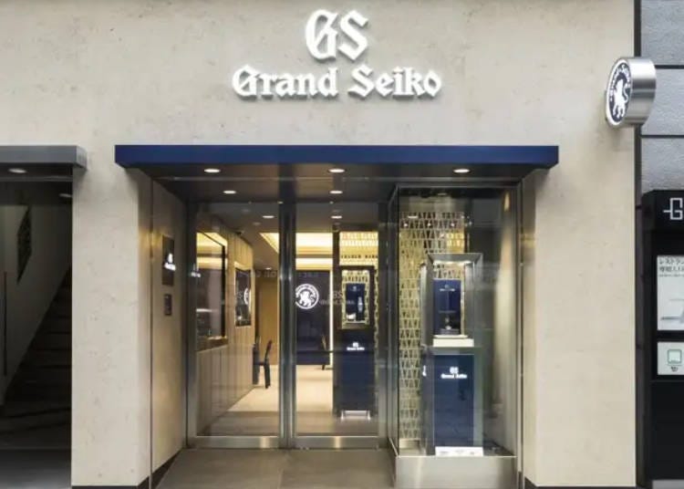 Grand Seiko Boutique Ginza