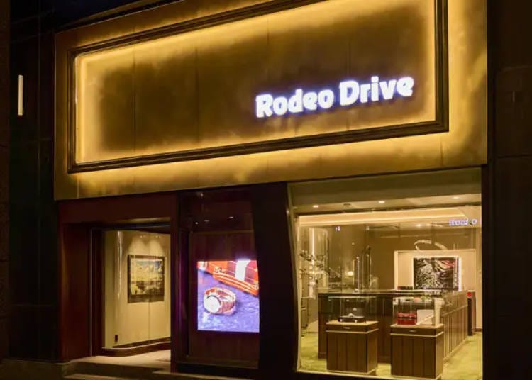 Rodeo Drive GINZA
