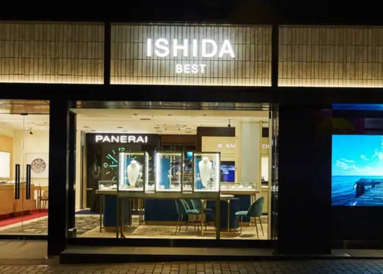 BEST VINTAGE SHINJUKU