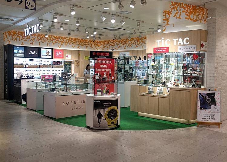 TiCTAC Tokyo Solamachi Store