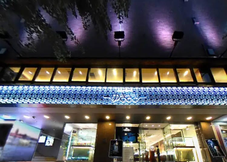 KABUKICHO YUKIZAKI