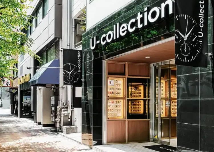 U-collection Ginza Main Store
