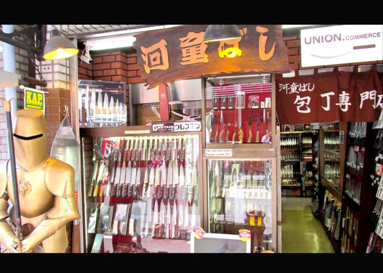 第3名:Union Commerce Co., Ltd.