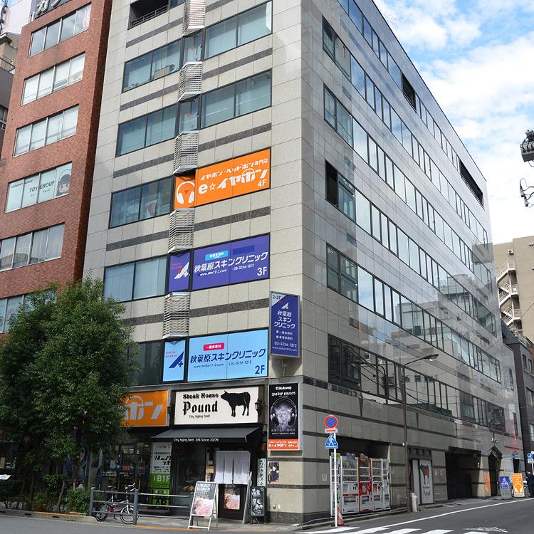 mizuno shibuya