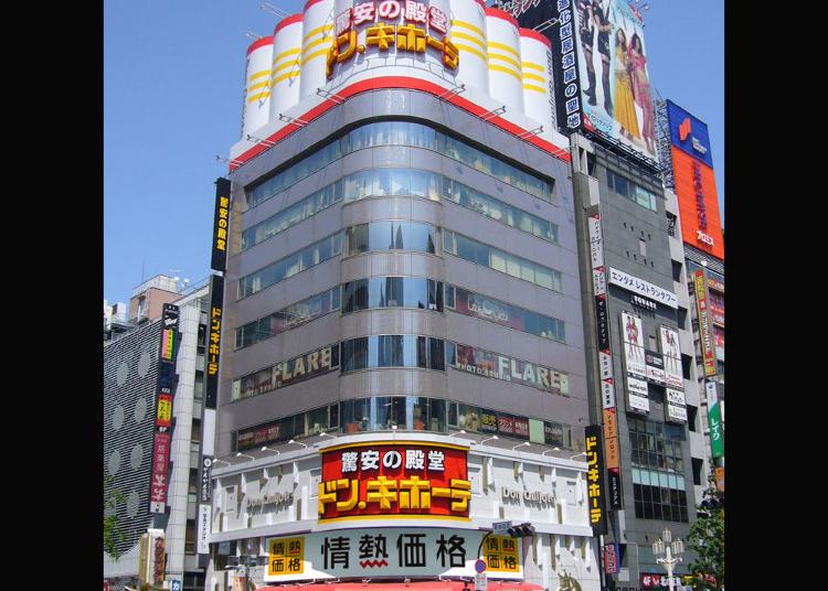 9.Don Quijote - Shinjuku Higashiguchi