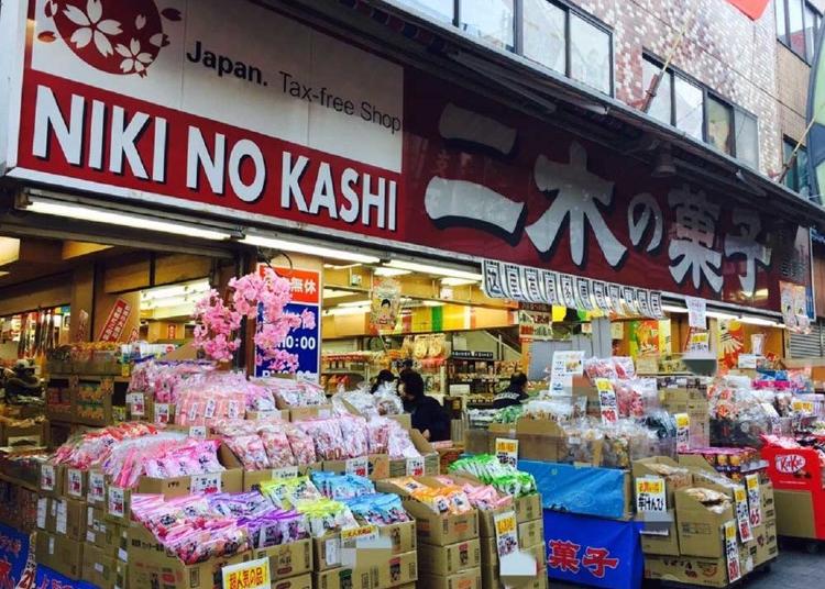 1.Niki no Kashi in Ameyoko (The first Store)