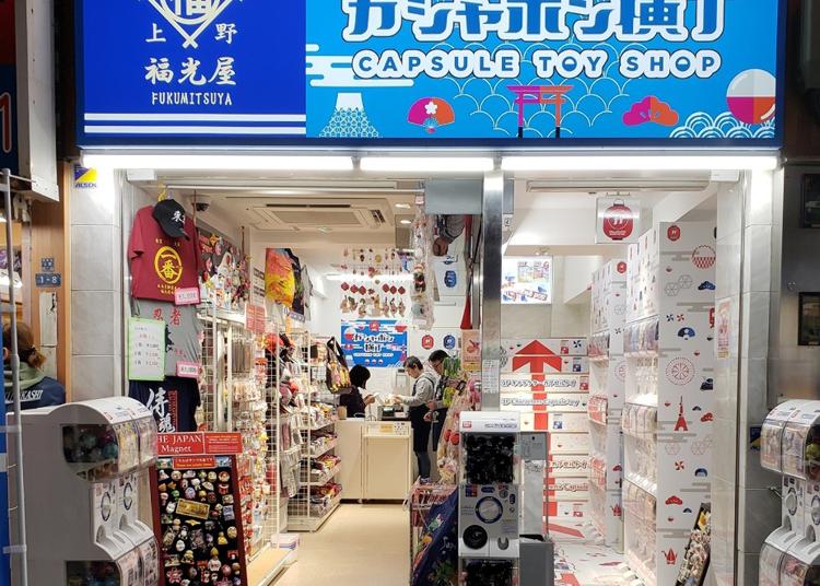 9.Fukumitsuya Okachimachi Shop/Gashapon Yokocho