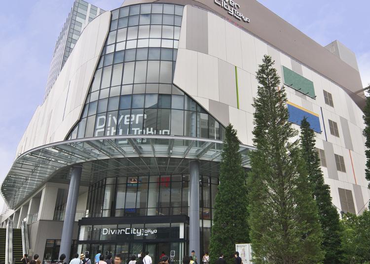 第7名：DiverCity Tokyo 購物中心