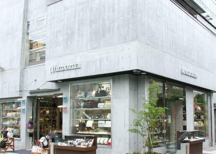 第4名:MIDORIYA main shop