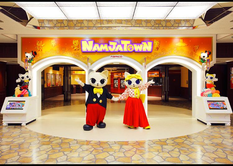 第7名:NAMJATOWN