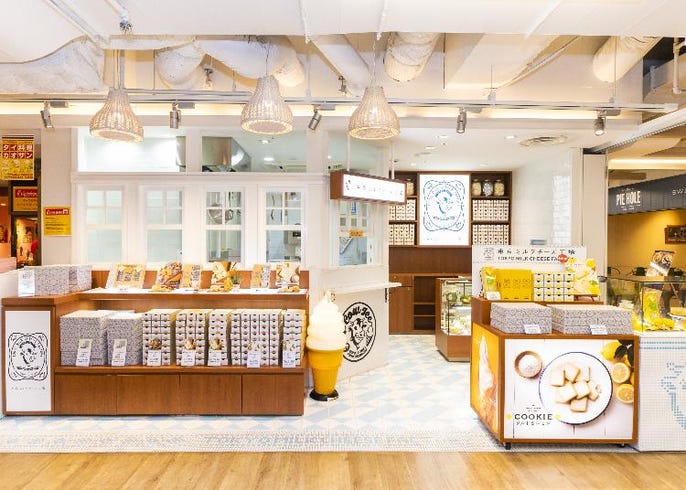 Awesome Things To Do In Japan Most Popular Gift Shops In Tokyo And Surroundings March 2020 Ranking Live Japan Travel Guide