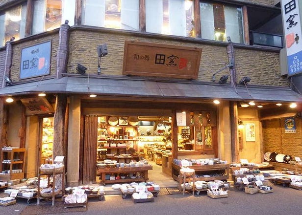 Awesome Things to Do In Japan: Most Popular Other Shopping in Tokyo and Surroundings! (March 2020 Ranking)