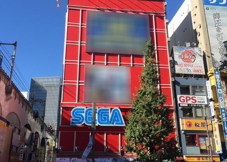 5.SEGA  Akihabara  1st