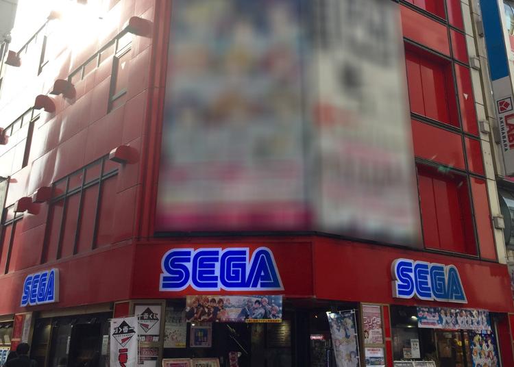 8.SEGA  Akihabara  4th