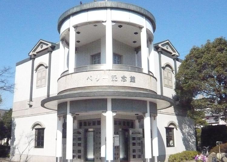 第9名:培里紀念館